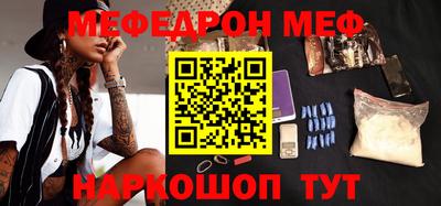 прущие крисы Гудермес