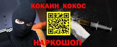 прущие крисы Гудермес