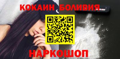 сатива Гулькевичи
