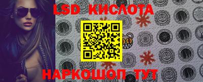 прущие крисы Гудермес