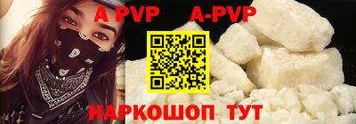 прущие крисы Гудермес