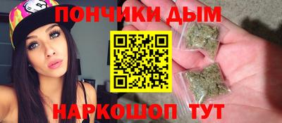 прущие крисы Гудермес
