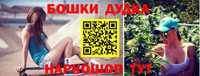 сатива Гулькевичи