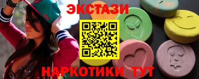 сатива Гулькевичи