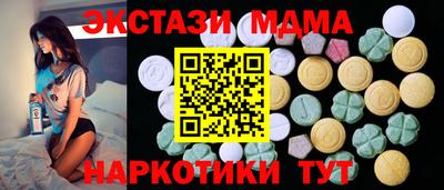 сатива Гулькевичи