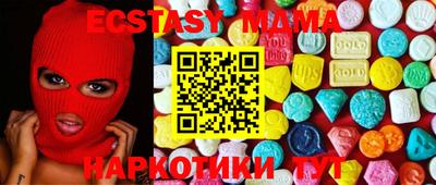 сатива Гулькевичи