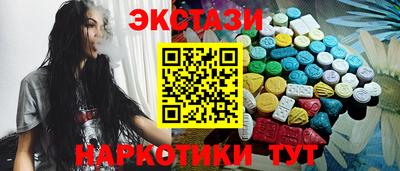 сатива Гулькевичи
