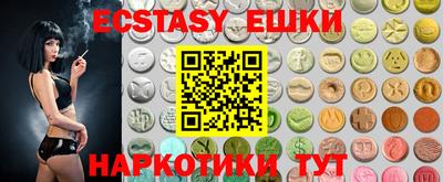 сатива Гулькевичи