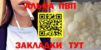 прущие крисы Гудермес