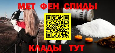 прущие крисы Гудермес