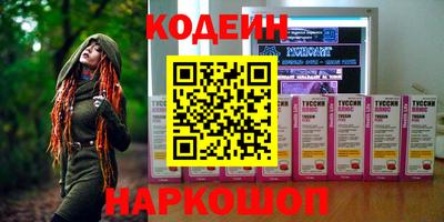 прущие крисы Гудермес