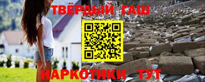 прущие крисы Гудермес