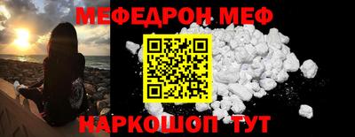 прущие крисы Гудермес