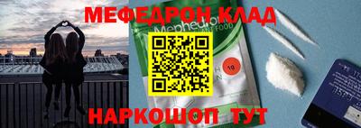 сатива Гулькевичи